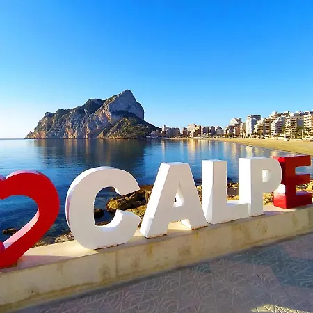 Nelli By Interhome Holiday home Calpe